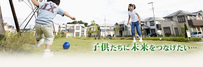 �q�������̖����ɂȂ�����